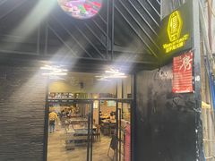 -小王少龙火锅(沙南街店)