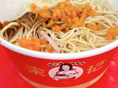 -宋记热干面馆(五福路店)