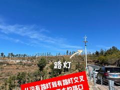 -大理洱海