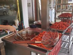 -草本味·市井羊肉馆(新开铺总店)