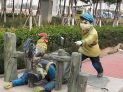-国家动漫园