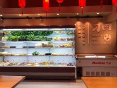 -刁四藤椒麻辣烫传承人(龙成尊庭店)