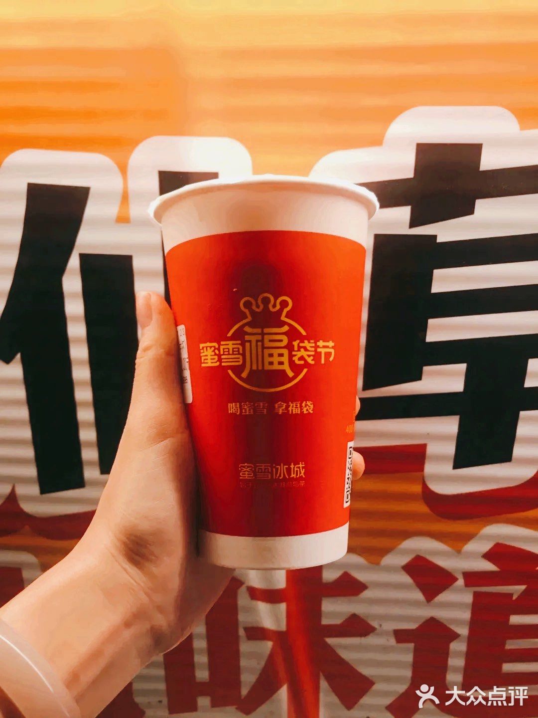 什么！还有比一点点还便宜的奶茶店？｜续命奶茶测评2