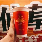 什么！还有比一点点还便宜的奶茶店？｜续命奶茶测评2