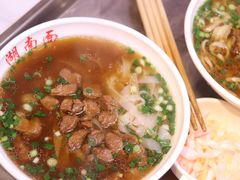 湖南粉-李兰英湖南面馆(护国路店)