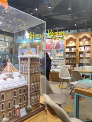 -Harry's Kitchen哈里小屋(上海大悦城店)