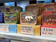 -猫的天空之城概念书店(苏州平江店)