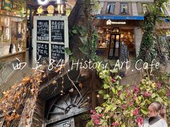 -西关84·History·Art·Cafe