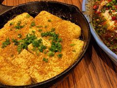 特色宜宾包浆豆腐-孟林厨房(798店)