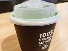 热抹茶拿铁-THE MATCHA TOKYO抹茶东京