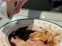 -西关明记肠粉(荔枝湾店)