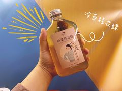 -喜茶(上海兴业太古汇店)