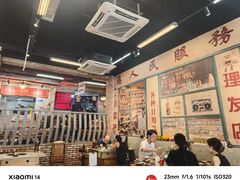 -华丰火锅(双林北横路店)
