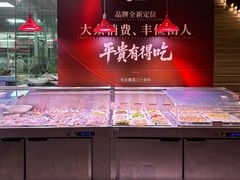 -金成潮菜博物馆(海珠湿地店)
