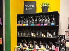 -LUSH(威尼斯人店)
