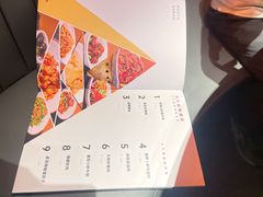 -炊烟小炒黄牛肉(浦东世纪汇店)