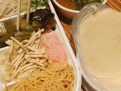 红酸汤丝娃娃-丝恋丝娃娃(逸天城国贸店)