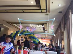 -百姓渔村(西宫店)