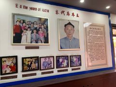 -库车王府
