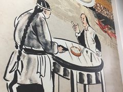 -桐香园小笼包(百井坊巷店)