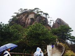 -三清山风景名胜区