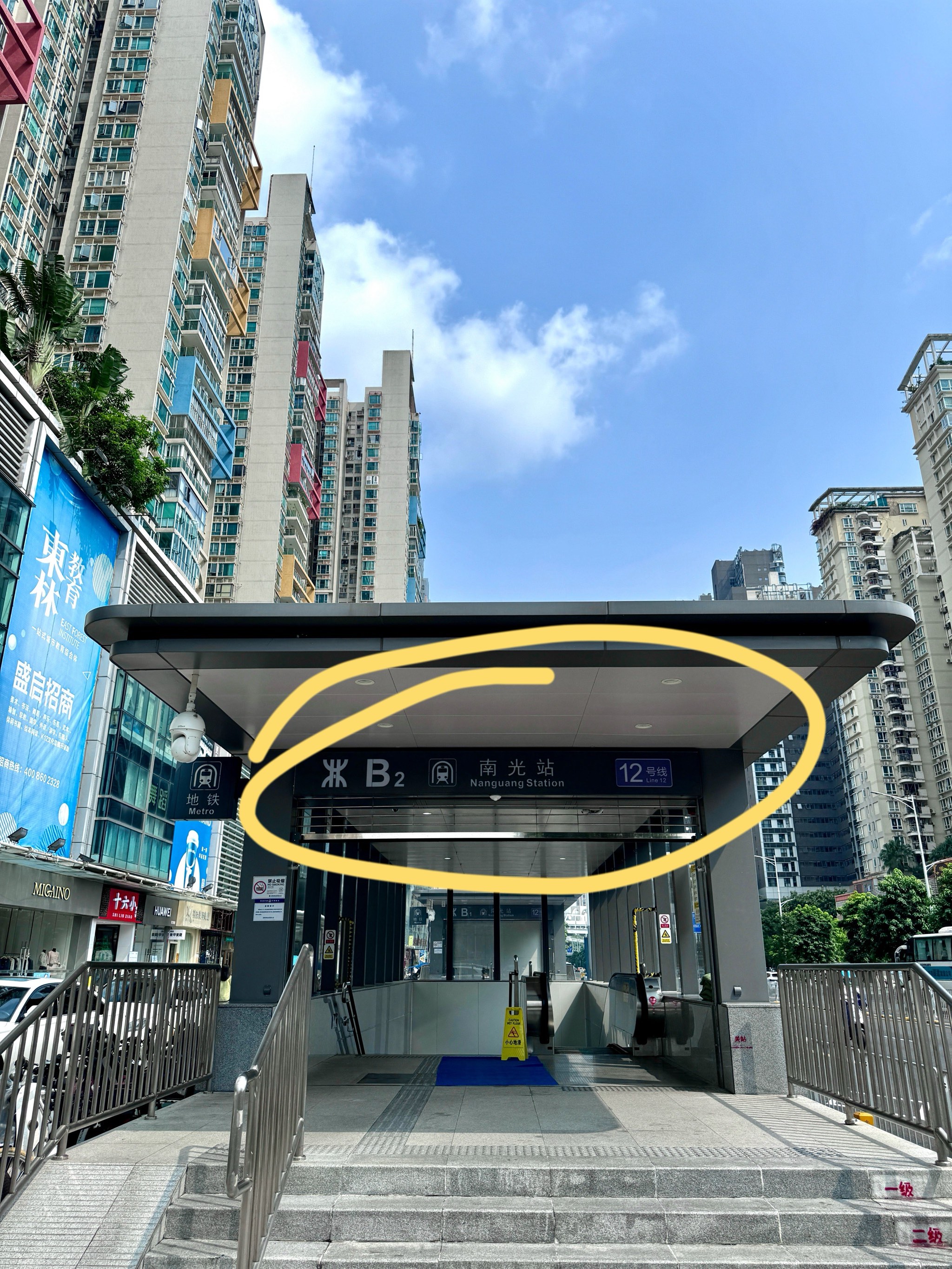记住深圳这个地铁站 南山人民有口福啦
