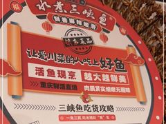 -天辣(金桥啦啦宝都店)