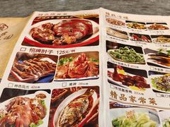 -清风园肘子馆(万家大激店)