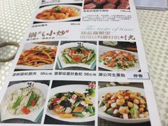 -香港富临皇宫(五月花商业广场店)