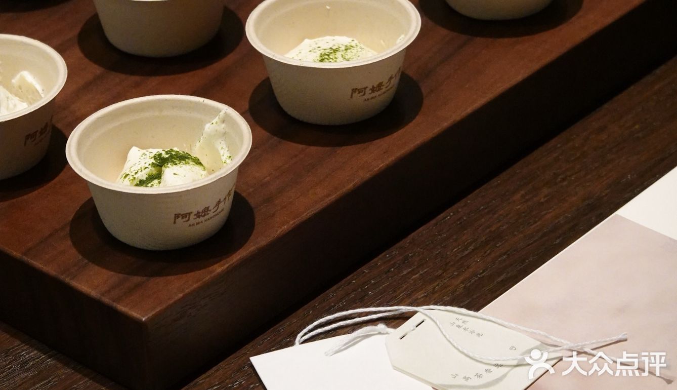 深圳｜阿嬷新家！限定栀子绿茶🍃喝到三口奶油