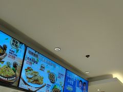 -乡村基(世纪店)