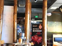 大堂-聚点串吧·北京烧烤(赵登禹路店)