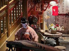 -唐猫庭院·千年陕菜(大唐不夜城店)