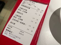 -辣可可·现炒黄牛肉(皇庭广场店)
