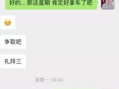 -杭州中升之星奔驰4S店(滨江店)