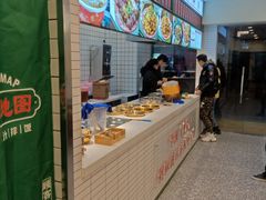 -流浪地图剁椒卤汁拌饭(未来城购物广场店)