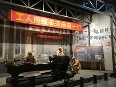 -柳州工业博物馆