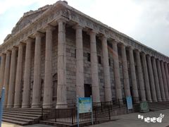 -达蓬山旅游度假区