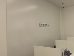 -华为授权服务中心(虹口大连路)