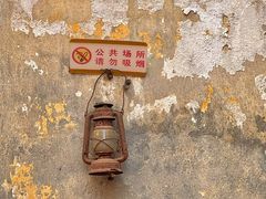 -吴家馄饨
