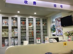 -动物缘宠物医院·骨科·猫科(西二环店)