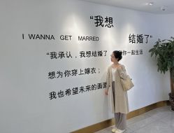 点击看大图 -卡恩婚纱摄影(桥梓口店)