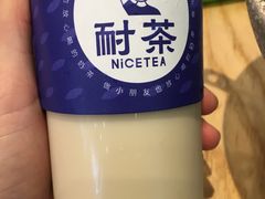 -耐茶 NICE TEA(东城万达店)