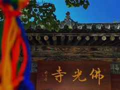 -五台山风景名胜区