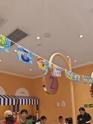 -奈尔宝家庭中心·亲子餐厅(苏州大悦城店)