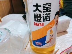 -郑记•不夜城烧烤•龙虾•虾蟹(黄鹤楼店)