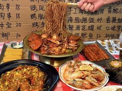 -永信海鲜(群星城店)