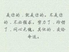 -盱眙红叶龙虾(金源北路店)