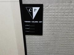-闽龙广场