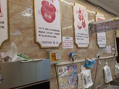 -嘉州九妹凤爪(乐山总店)
